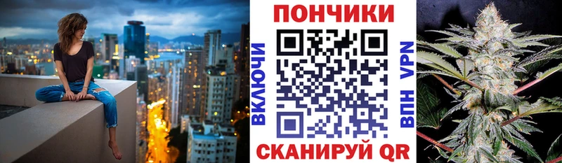 Наркошоп Мураши Псилоцибиновые грибы  Мефедрон  Cocaine  А ПВП 