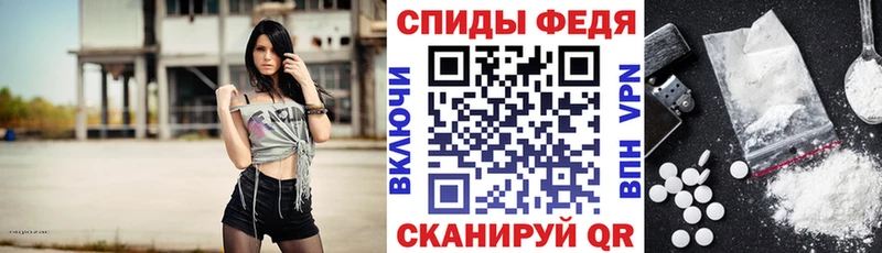 АМФ VHQ  где купить наркоту  Мураши 