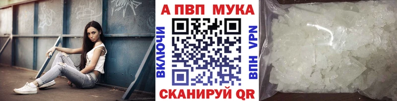 закладка  Мураши  А ПВП Crystall 