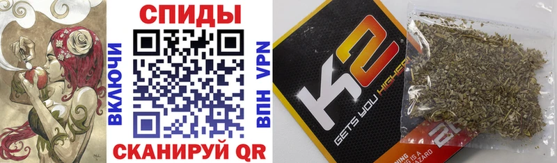 Бутират 1.4BDO Мураши
