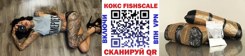 COCAIN VHQ  хочу наркоту  Мураши 