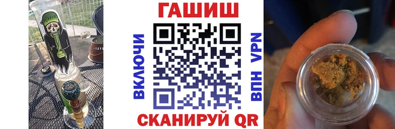 Гашиш Изолятор  даркнет сайт  гидра рабочий сайт  Мураши 