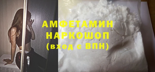 MESCALINE Алзамай