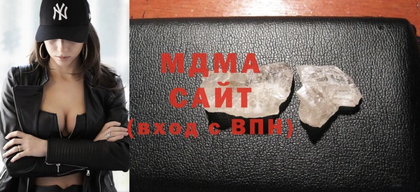 MESCALINE Алзамай