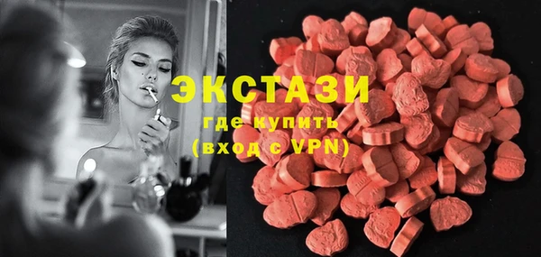 MESCALINE Алзамай