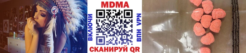магазин продажи наркотиков  Мураши  MDMA VHQ 
