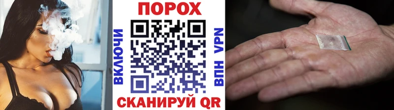 МЕТАМФЕТАМИН кристалл  Мураши 