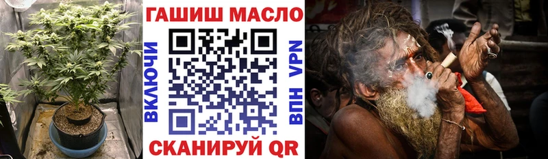 ТГК вейп  мега зеркало  Мураши 